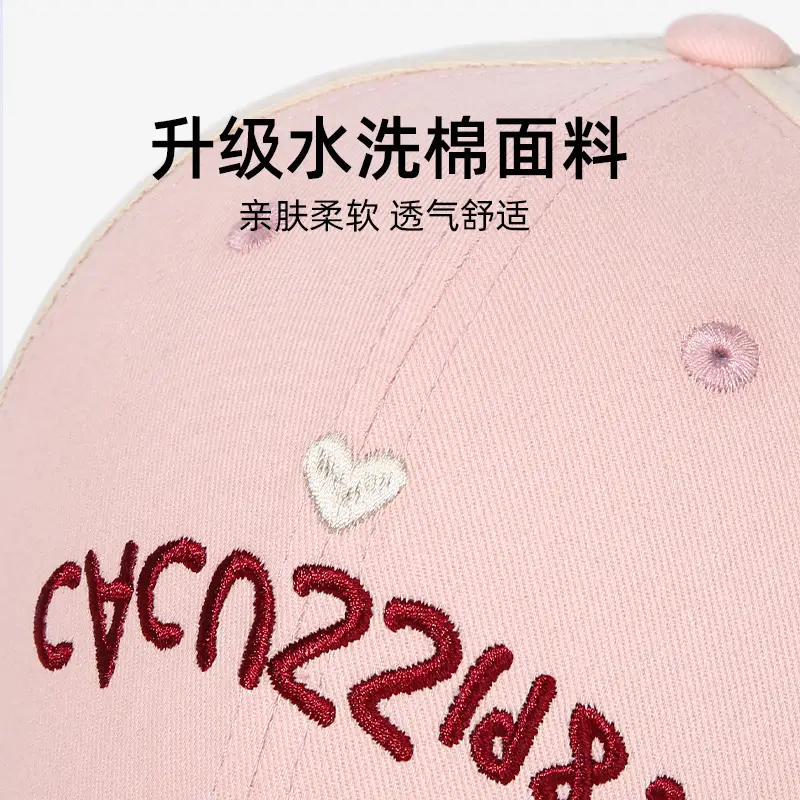 Pink Embroidered Baseball Cap for Women Men