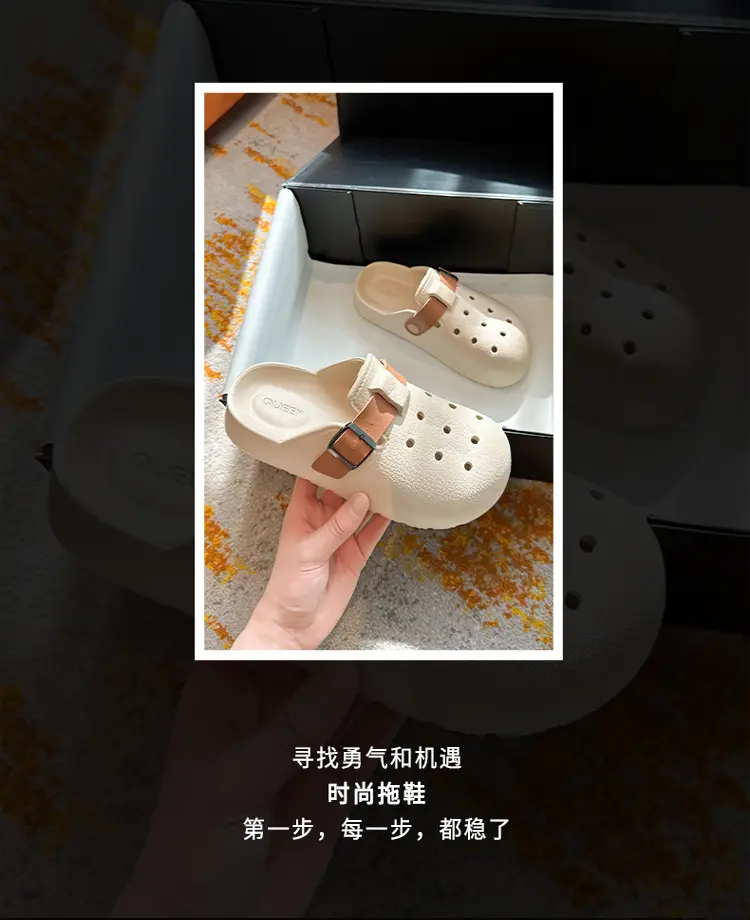 Non-slip Thick-soled Hole Shoes Women's 2025 Summer New Style Home Shoes for Stomp Feeling Outwear Two-wear Simple Sandals for Men — feature 11
