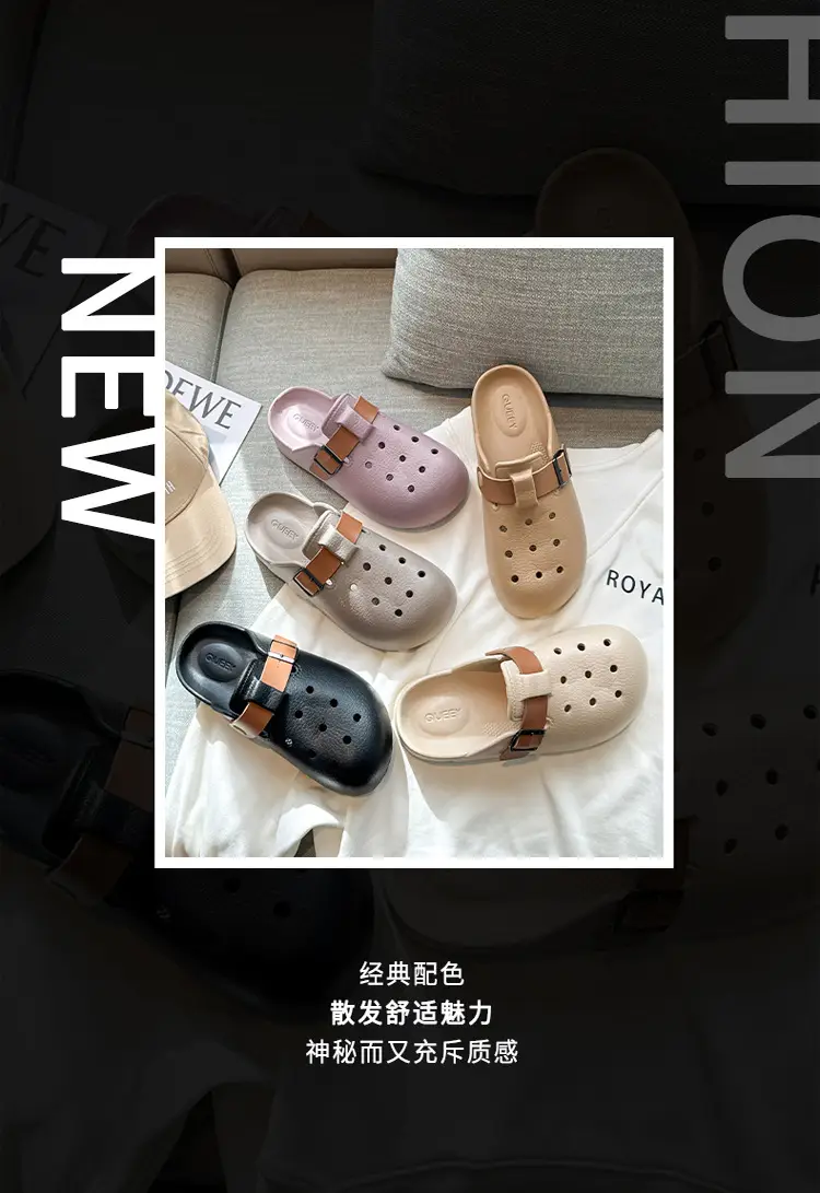 Non-slip Thick-soled Hole Shoes Women's 2025 Summer New Style Home Shoes for Stomp Feeling Outwear Two-wear Simple Sandals for Men — feature 16