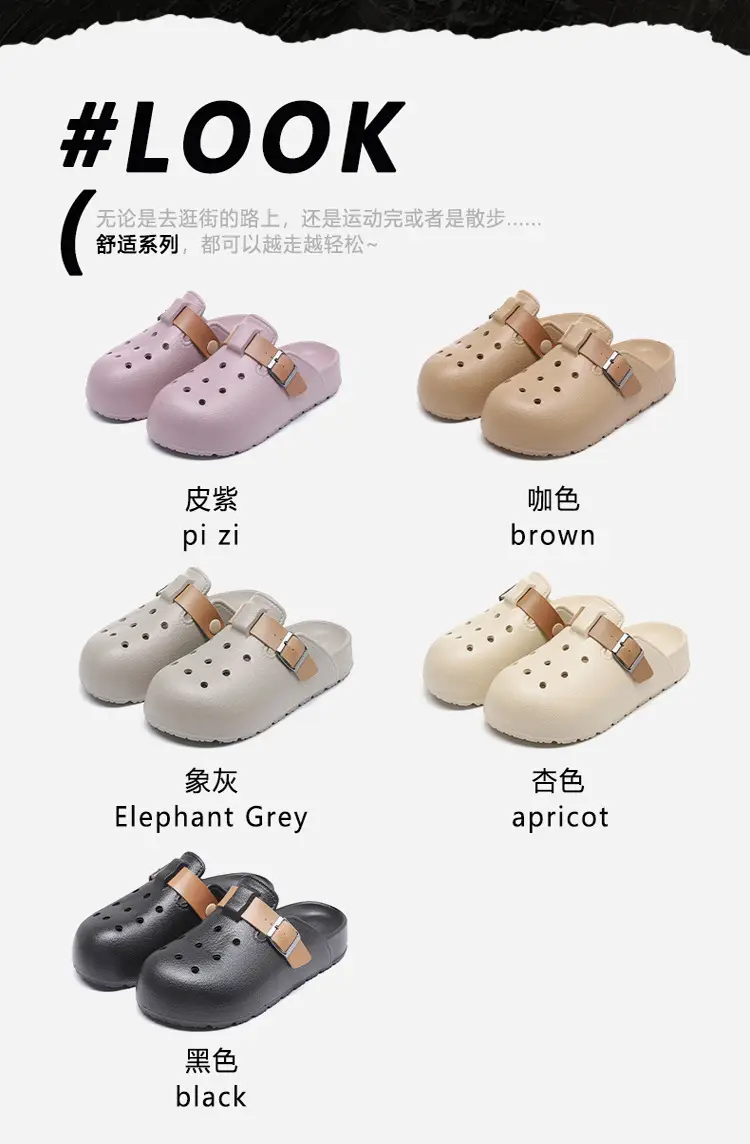 Non-slip Thick-soled Hole Shoes Women's 2025 Summer New Style Home Shoes for Stomp Feeling Outwear Two-wear Simple Sandals for Men — feature 18