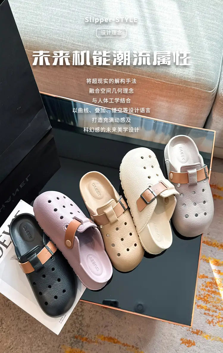 Non-slip Thick-soled Hole Shoes Women's 2025 Summer New Style Home Shoes for Stomp Feeling Outwear Two-wear Simple Sandals for Men — feature 5