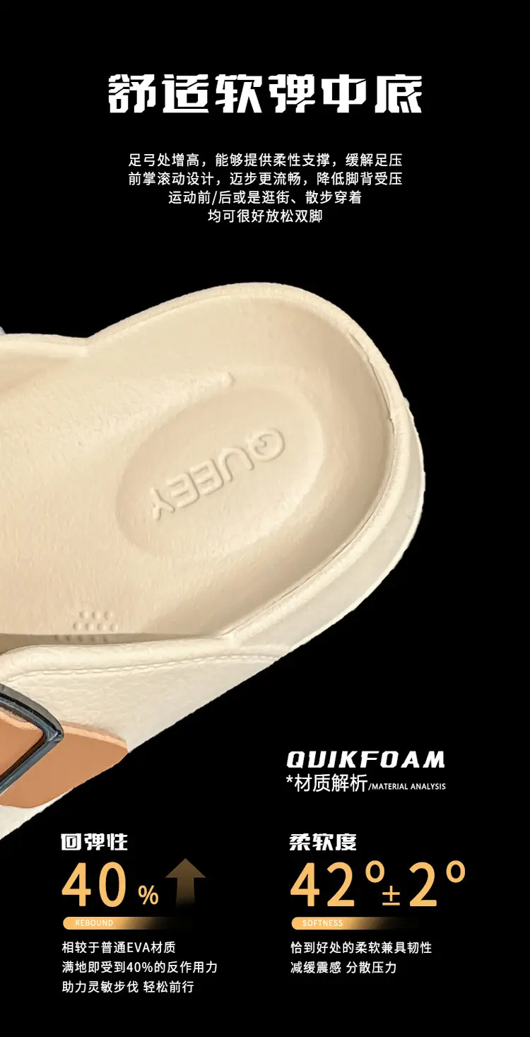 Non-slip Thick-soled Hole Shoes Women's 2025 Summer New Style Home Shoes for Stomp Feeling Outwear Two-wear Simple Sandals for Men — feature 7