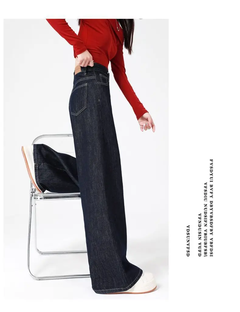 Women's Dark Blue Wide Leg Jeans 2025 Casual Set — feature 10