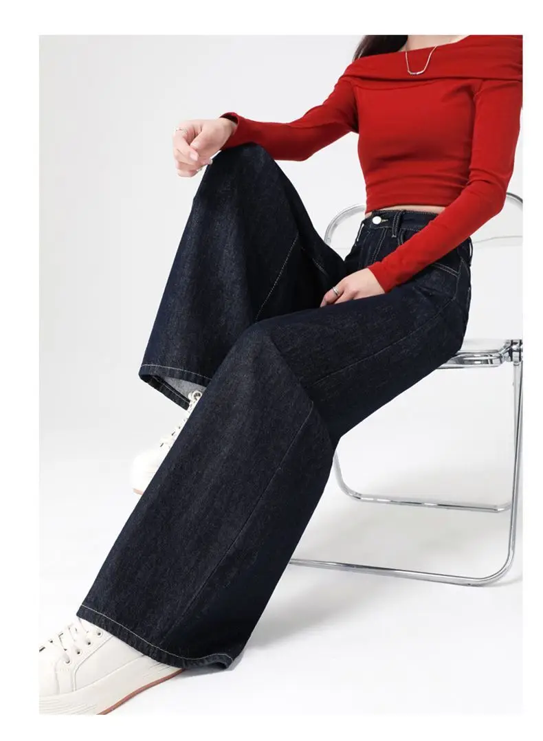 Women's Dark Blue Wide Leg Jeans 2025 Casual Set — feature 12