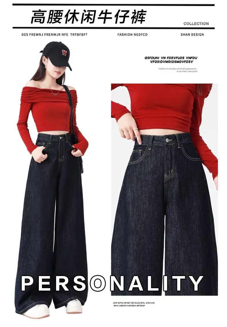 Women's Dark Blue Wide Leg Jeans 2025 Casual Set — feature 4