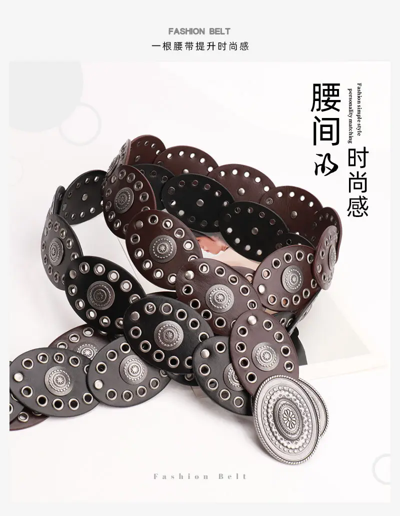 Oval Buckle Belt for Women Retro Dress Pants Decorative Belt — feature 20