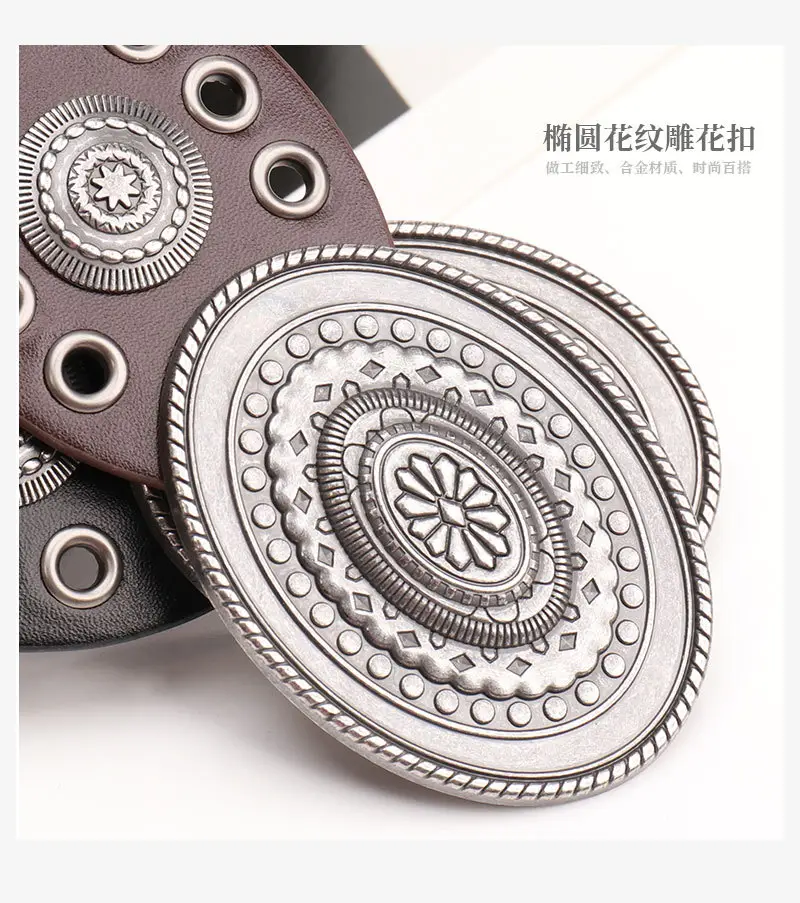 Oval Buckle Belt for Women Retro Dress Pants Decorative Belt — feature 22