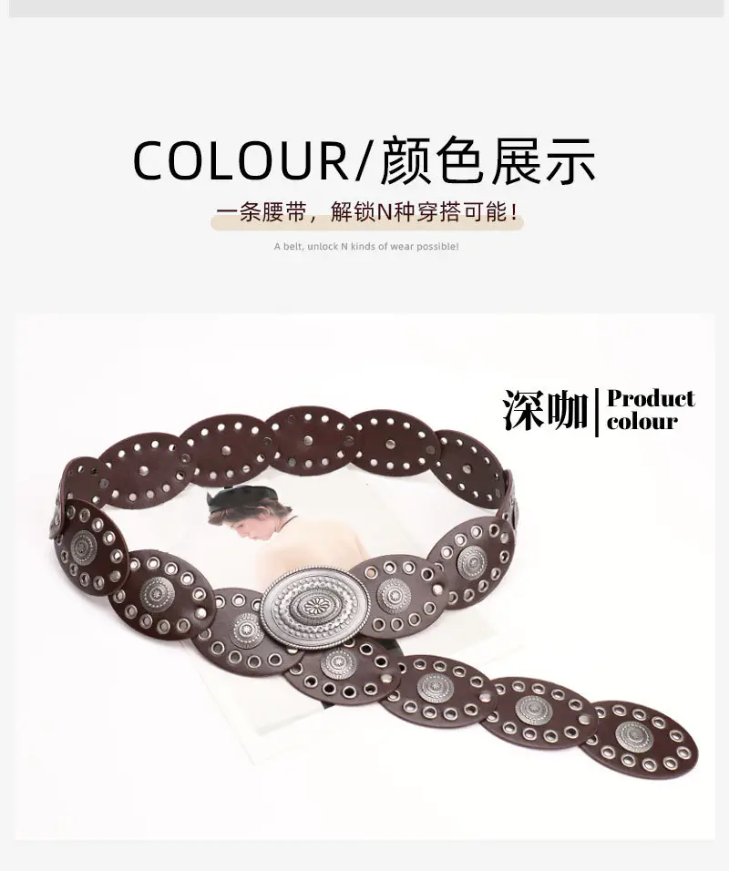 Oval Buckle Belt for Women Retro Dress Pants Decorative Belt — feature 29