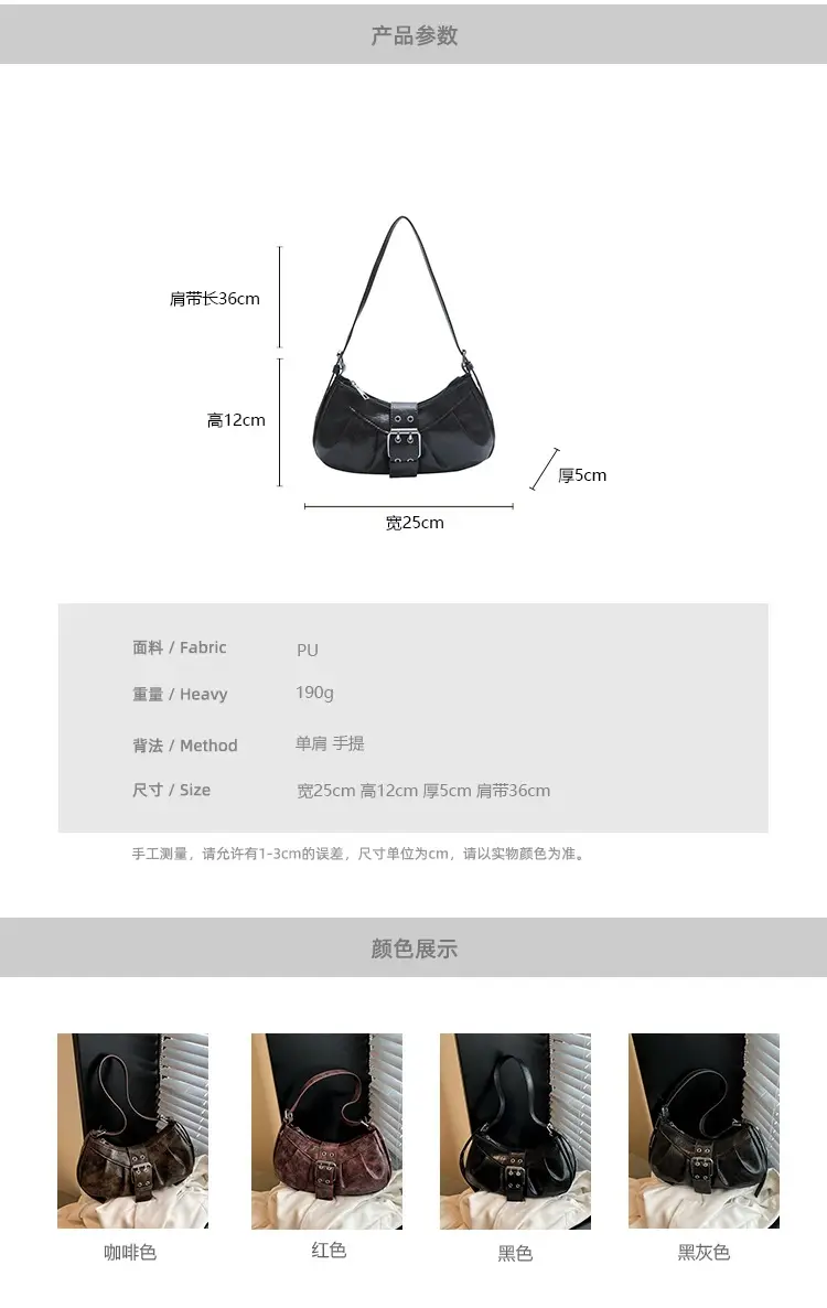 Black Retro Armpit Bag for Women 2025 — feature 7