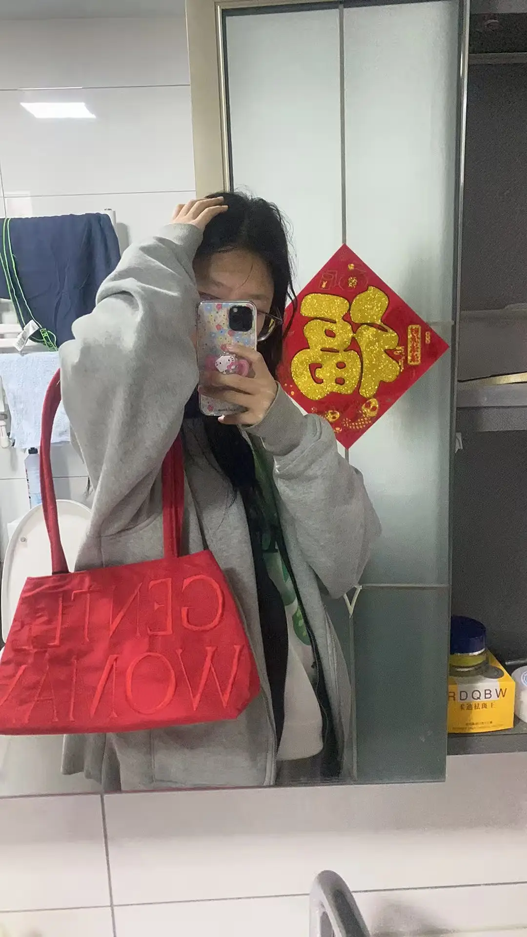 Red Satin Embroidered Shoulder Bag for Women — feature 8