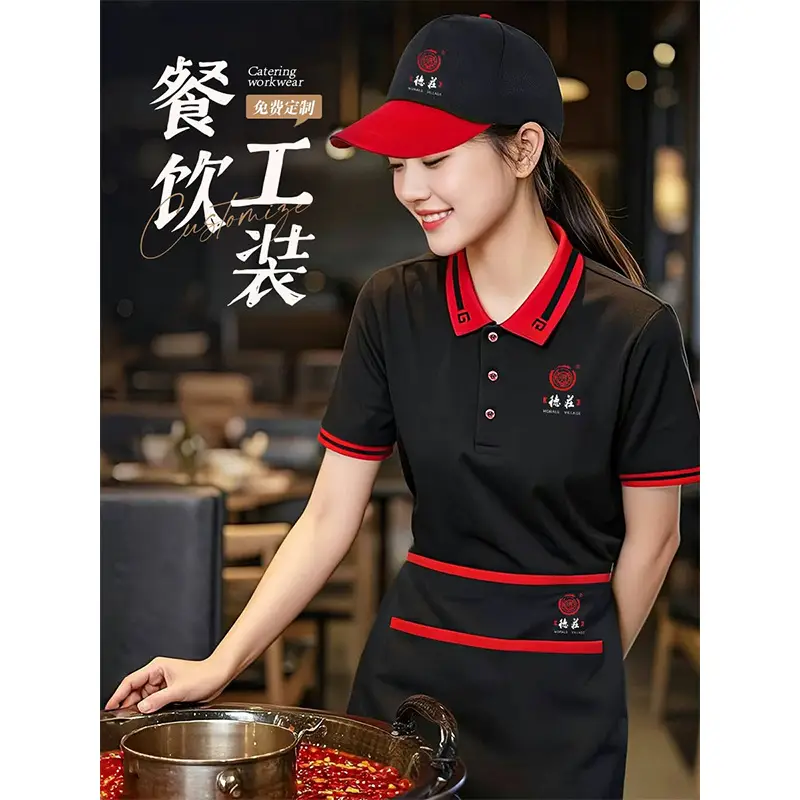 Men Mesh Cap Red Black 6-Color Customizable - Image 53