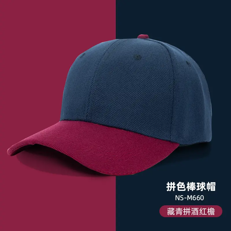 Men Mesh Cap Red Black 6-Color Customizable - Image 16