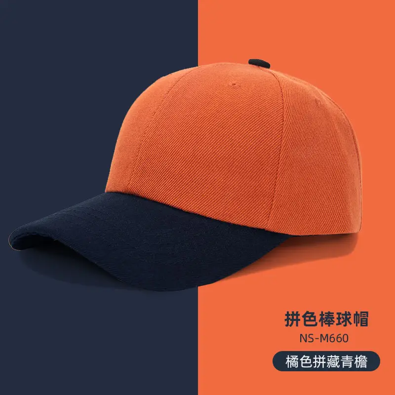 Men Mesh Cap Red Black 6-Color Customizable - Image 23