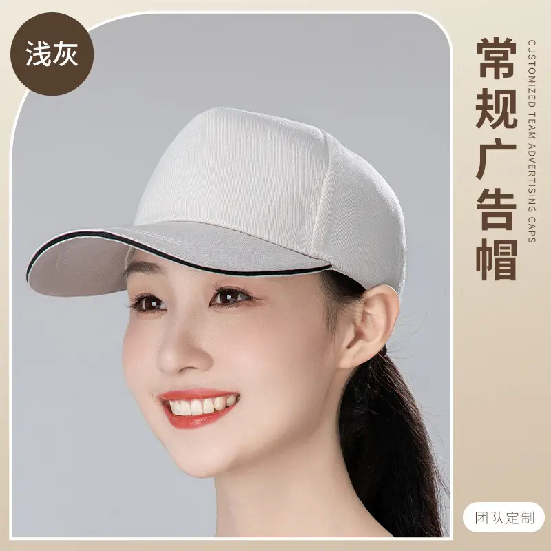 Men Mesh Cap Red Black 6-Color Customizable - Image 33