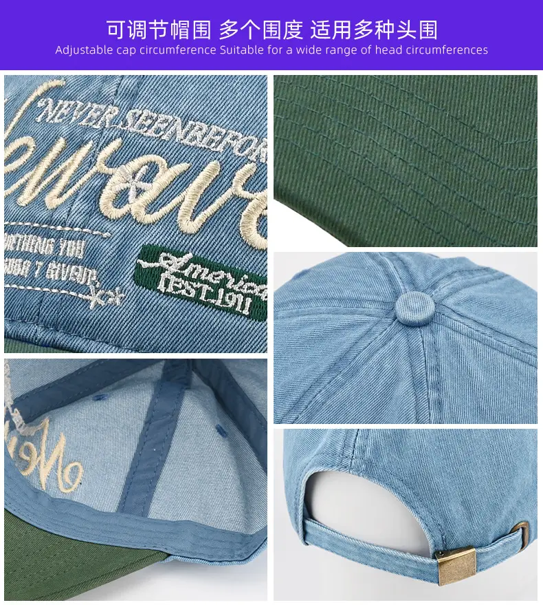 New Cross-Border Embroidered Denim Cap Beige — feature 15