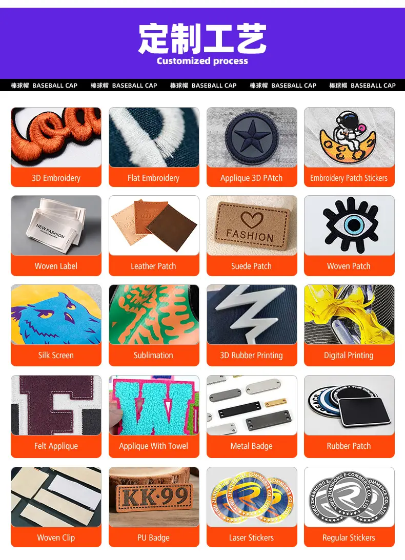 New Cross-Border Embroidered Denim Cap Beige — feature 21