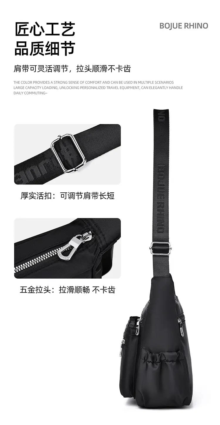 Crossbody Bag for Women Large Capacity Daily Commute — feature 14