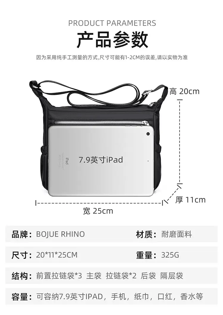 Crossbody Bag for Women Large Capacity Daily Commute — feature 15