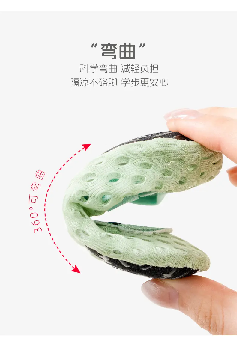 Baby Floor Shoes Green Mesh Toddler Sandals Non-Slip — feature 7