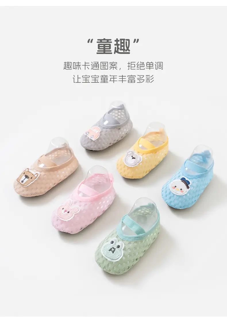 Baby Floor Shoes Green Mesh Toddler Sandals Non-Slip — feature 8
