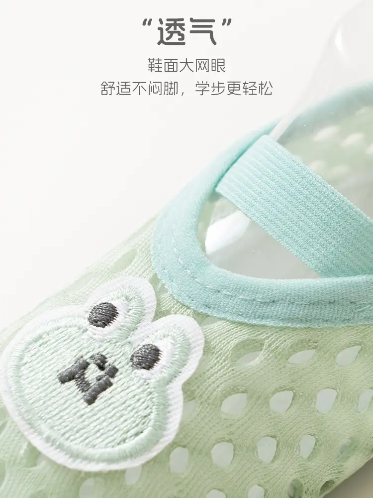 Baby's Floor Shoes Cool-Proof Thin Strap Non-Slip - Image 19