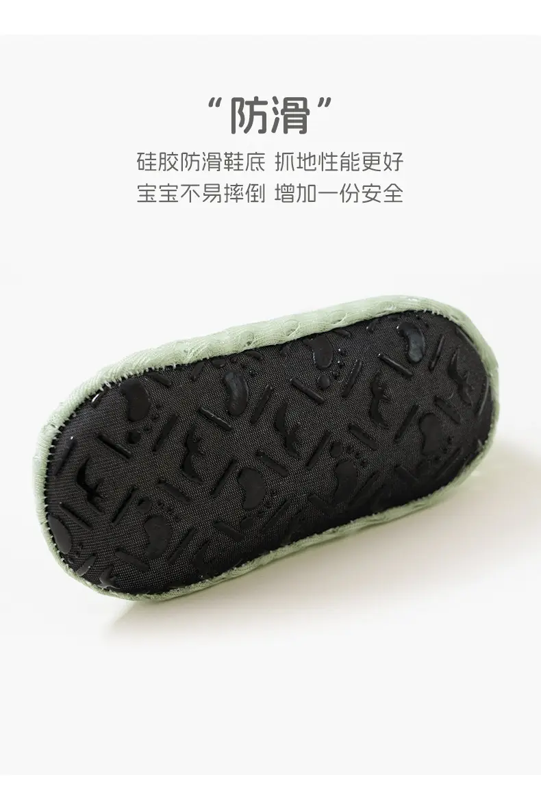 Baby's Floor Shoes Cool-Proof Thin Strap Non-Slip — feature 6