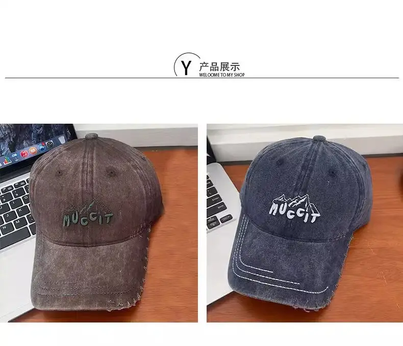 2025 Mugit New Design Baseball Cap Sun Protection — feature 3