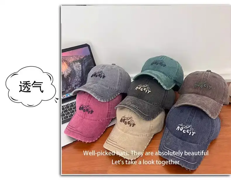 2025 Mugit New Design Baseball Cap Sun Protection — feature 7