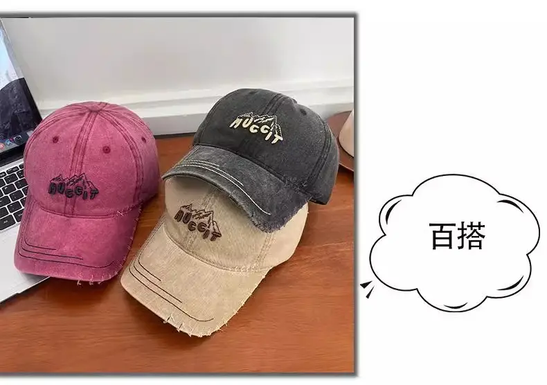 2025 Mugit New Design Baseball Cap Sun Protection — feature 8