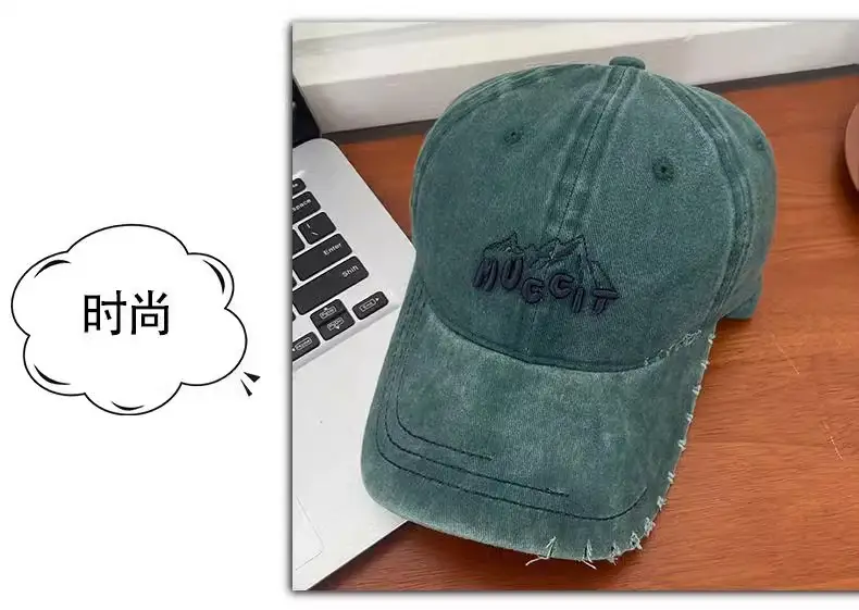 2025 Mugit New Design Baseball Cap Sun Protection — feature 9