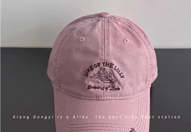Korean Style Embroidered Baseball Cap White 2025 — feature 10