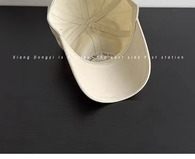 Korean Style Embroidered Baseball Cap White 2025 — feature 15