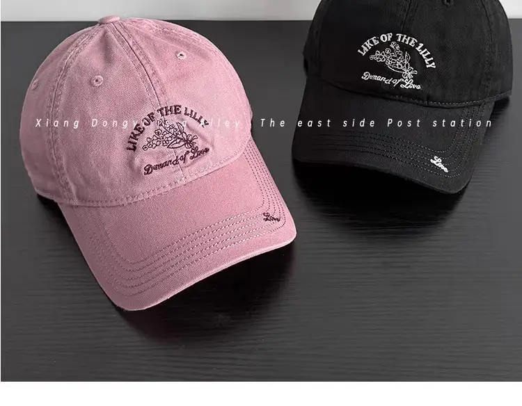 Korean Style Embroidered Baseball Cap White 2025 — feature 17