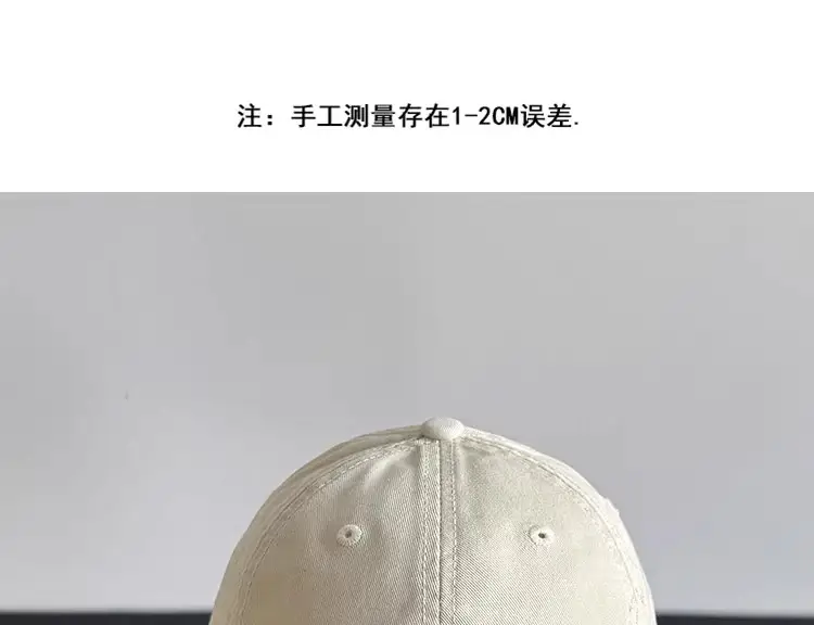 Korean Style Embroidered Baseball Cap White 2025 — feature 2