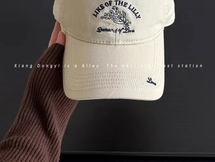Korean Style Embroidered Baseball Cap White 2025 — feature 3