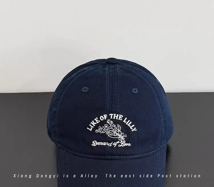 Korean Style Embroidered Baseball Cap White 2025 — feature 6