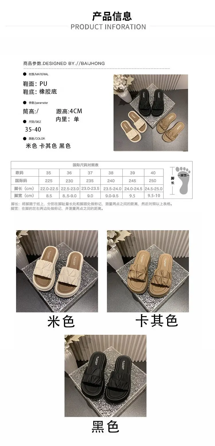 Women's Black Platform Sandals Summer 2025 — feature 2