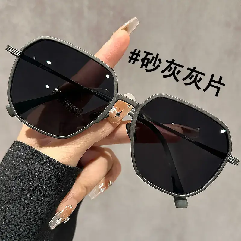 Ultra-Light Anti-Uv Sunglasses Large Frame Small Face - Image 7