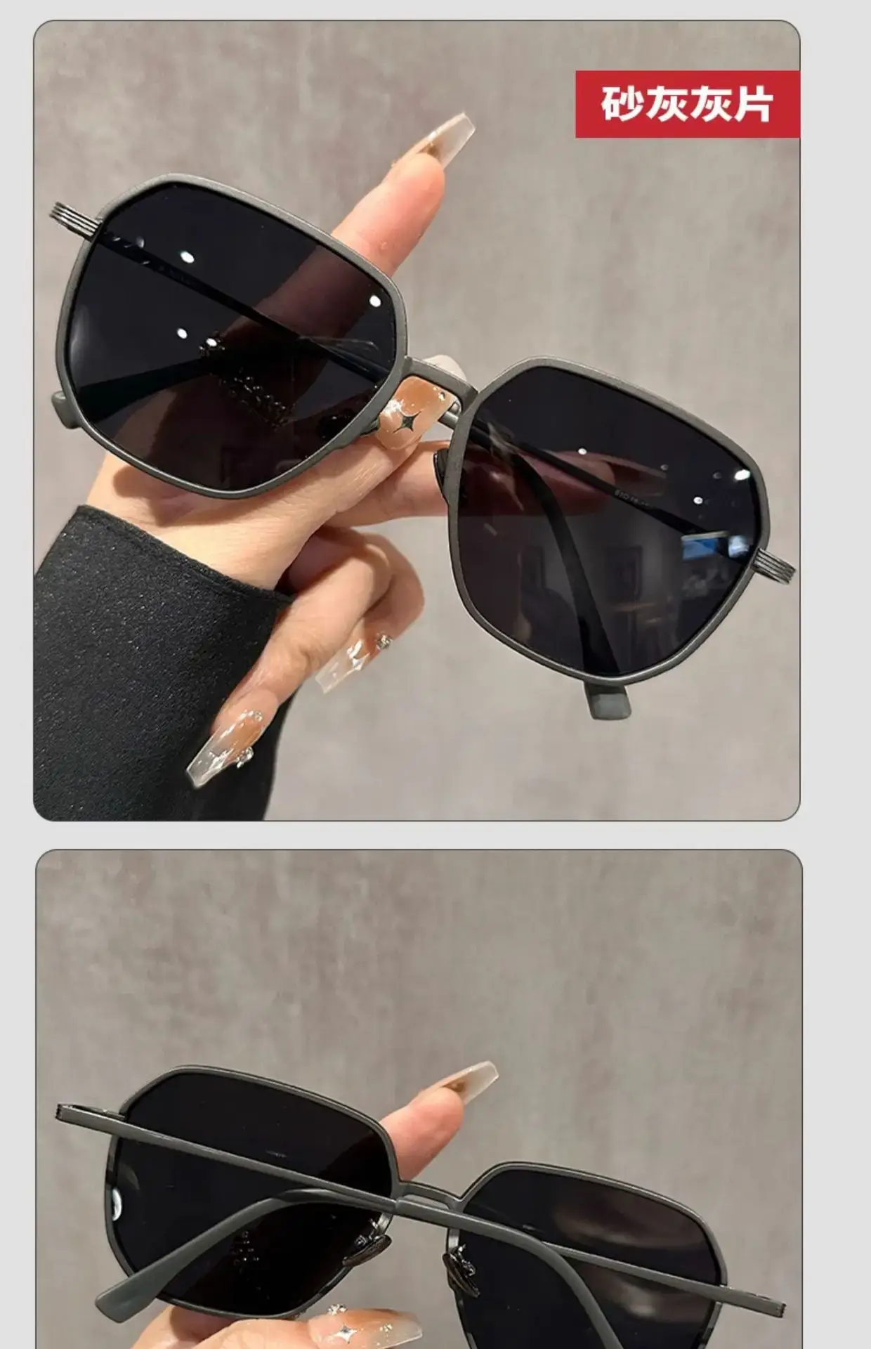 Ultra-Light Anti-Uv Sunglasses Large Frame Small Face — feature 16