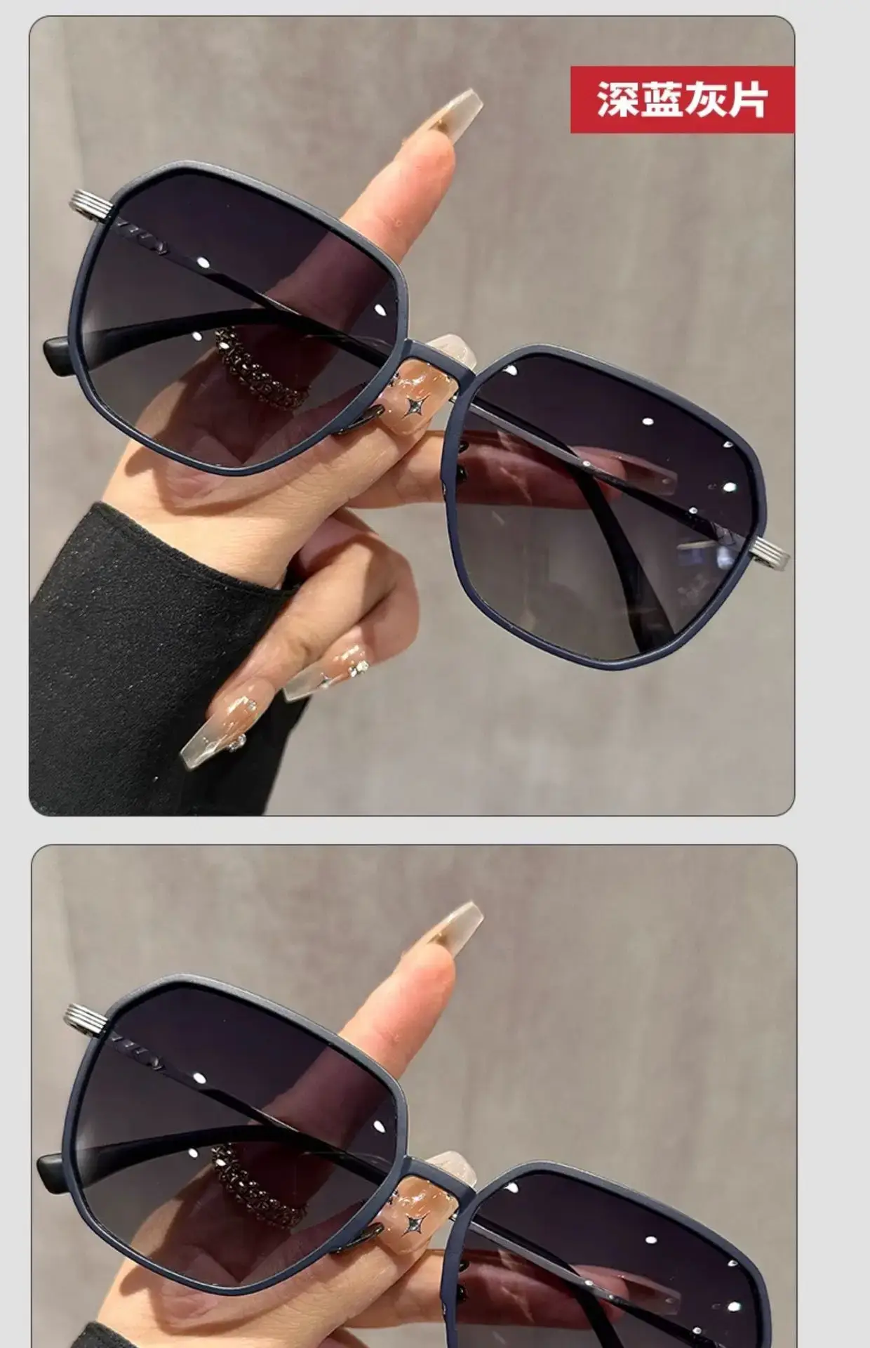Ultra-Light Anti-Uv Sunglasses Large Frame Small Face — feature 18