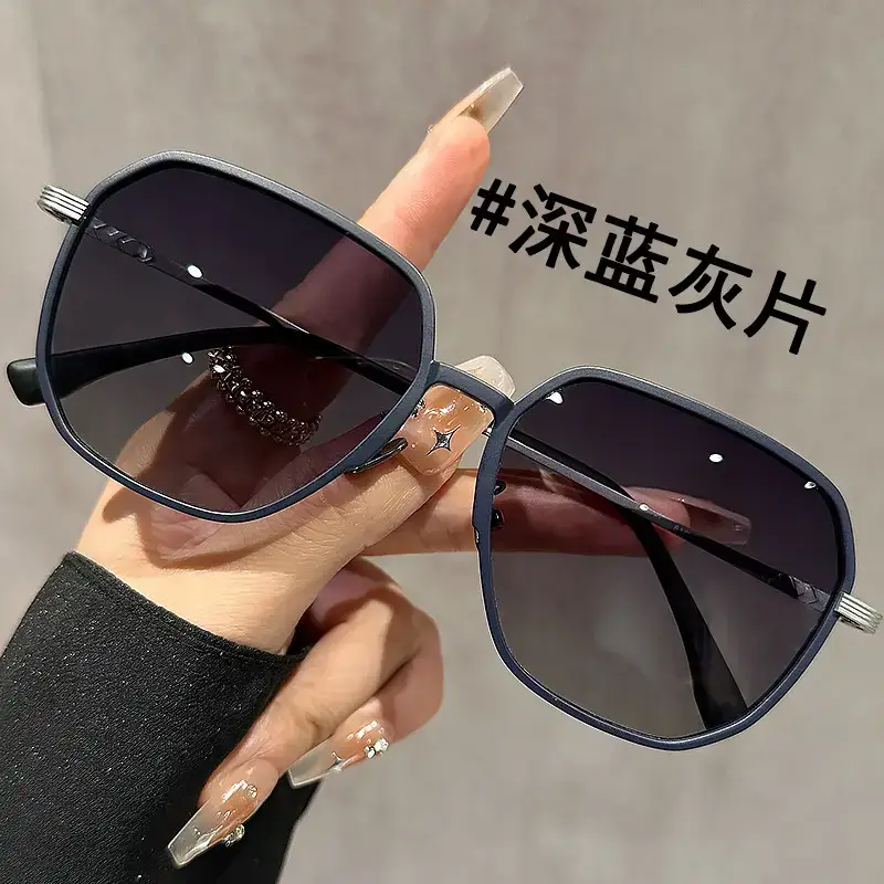 Ultra-Light Anti-Uv Sunglasses Large Frame Small Face - Image 2