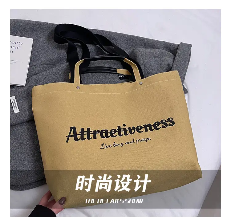Women Canvas Tote Bag Yellow Black Large Capacity Western Style — feature 33