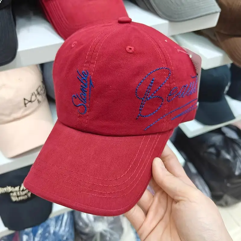 Women Brown Embroidered Baseball Cap Sun Protection - Image 11