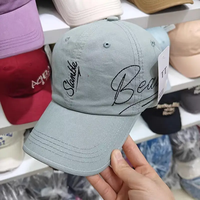 Women Brown Embroidered Baseball Cap Sun Protection — feature 1