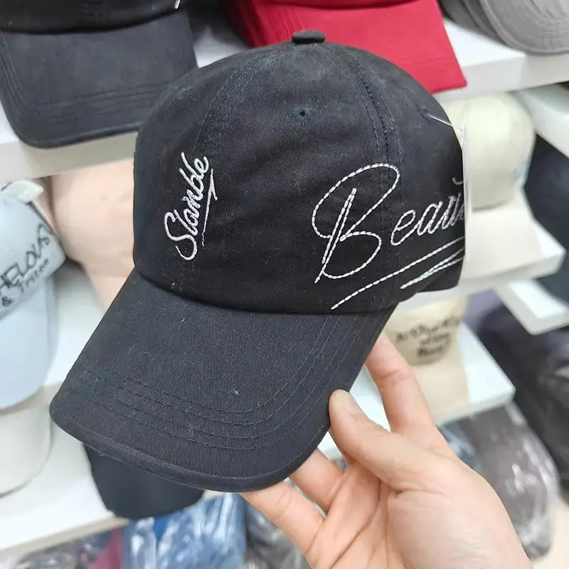 Women Brown Embroidered Baseball Cap Sun Protection - Image 4
