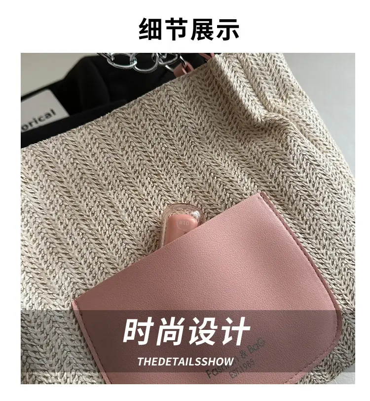 Women's Large Capacity Straw Tote Bag Brown Beige — feature 3
