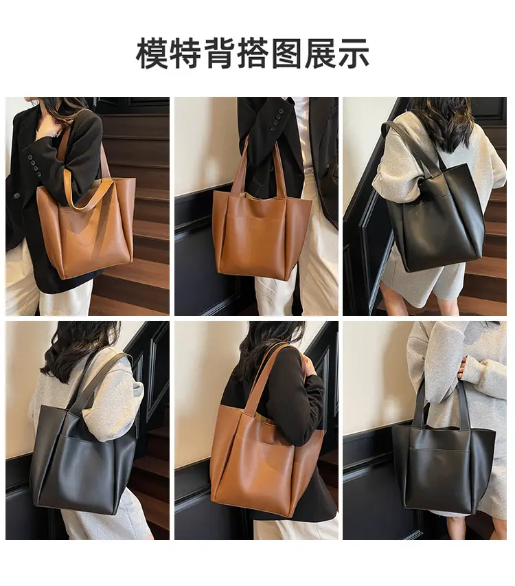 Women's Large Capacity Leather Tote Bag Brown 2026 — feature 7