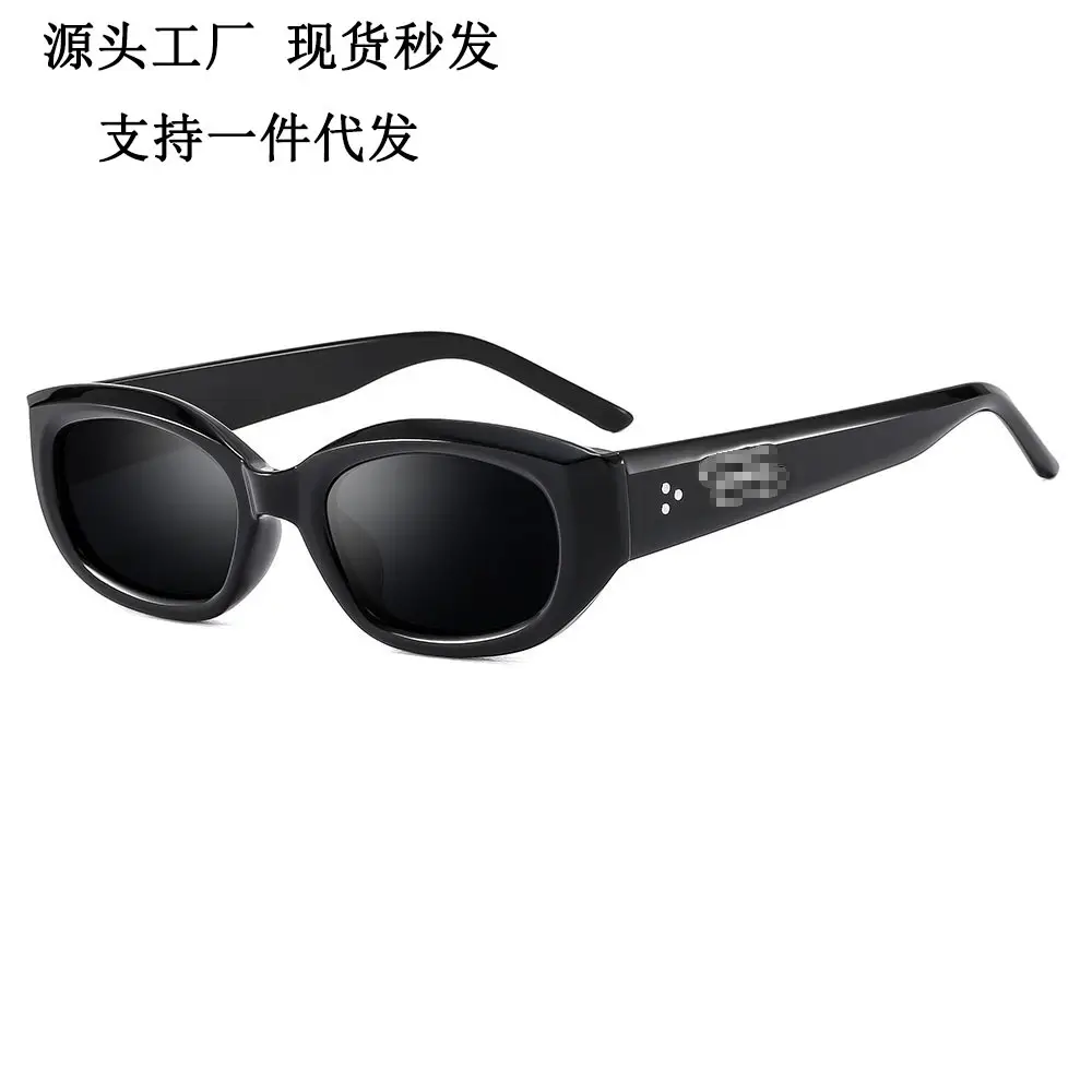 Korean Style Black Cat-Eye Sunglasses for Women - Image 4