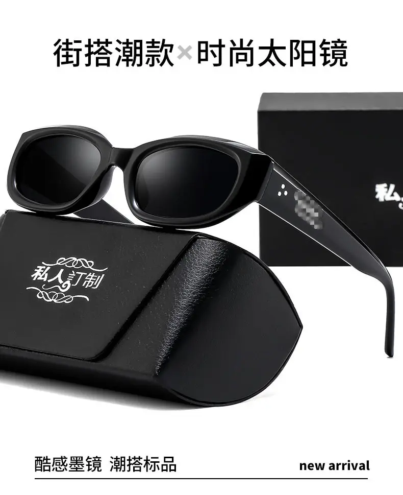 Korean Style Black Cat-Eye Sunglasses for Women — feature 1