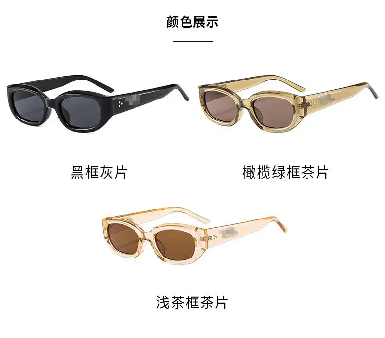 Korean Style Black Cat-Eye Sunglasses for Women — feature 10